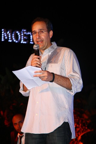 IDRAAC Fundraising Event